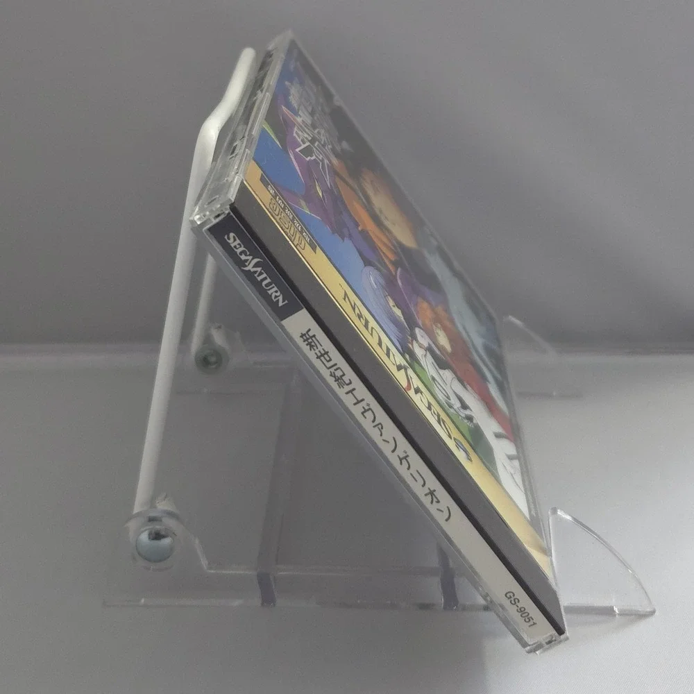 Shinseiki Evangelion - Sega Saturn (Japan Import) - CIB w/ Obi & Tested